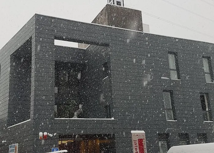 奥特拉酒店 酒店 2*